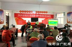 汝南县古塔街道：“电商+扶贫”打通从生产到销售的“最后一公里”