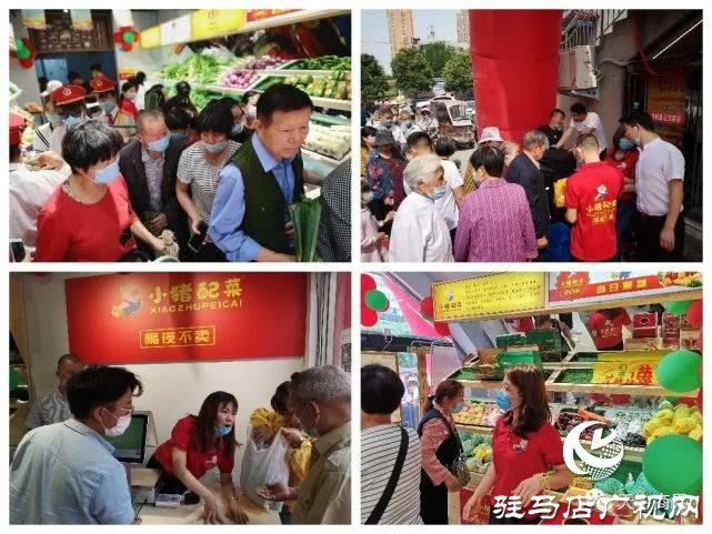 隔夜不卖的小猪配菜驻马店首店开业并迎来了开门红 