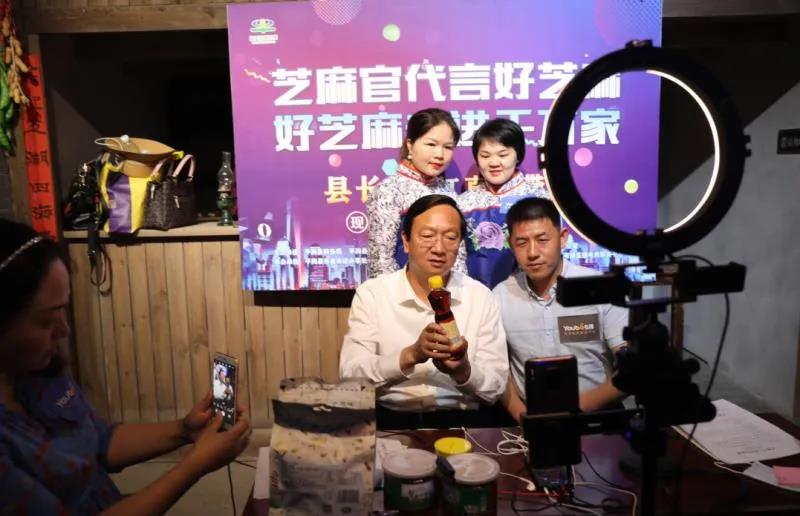 微信图片_20200517093216.jpg