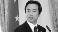 中国驻以色列大使杜伟不幸去世