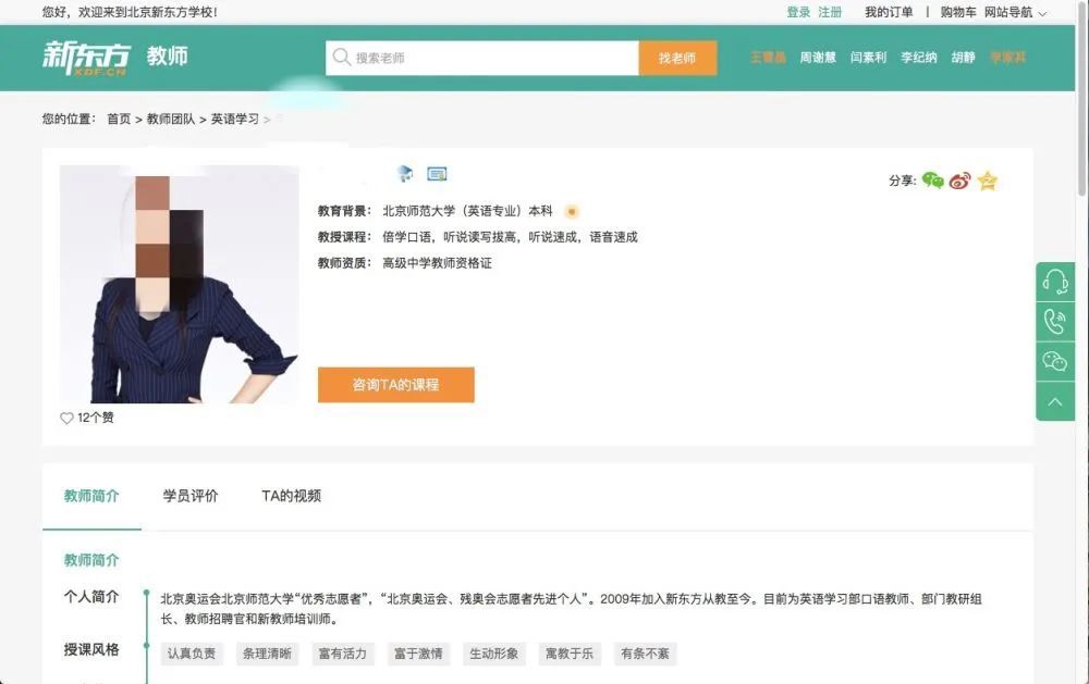 微信图片_20200518092214.jpg