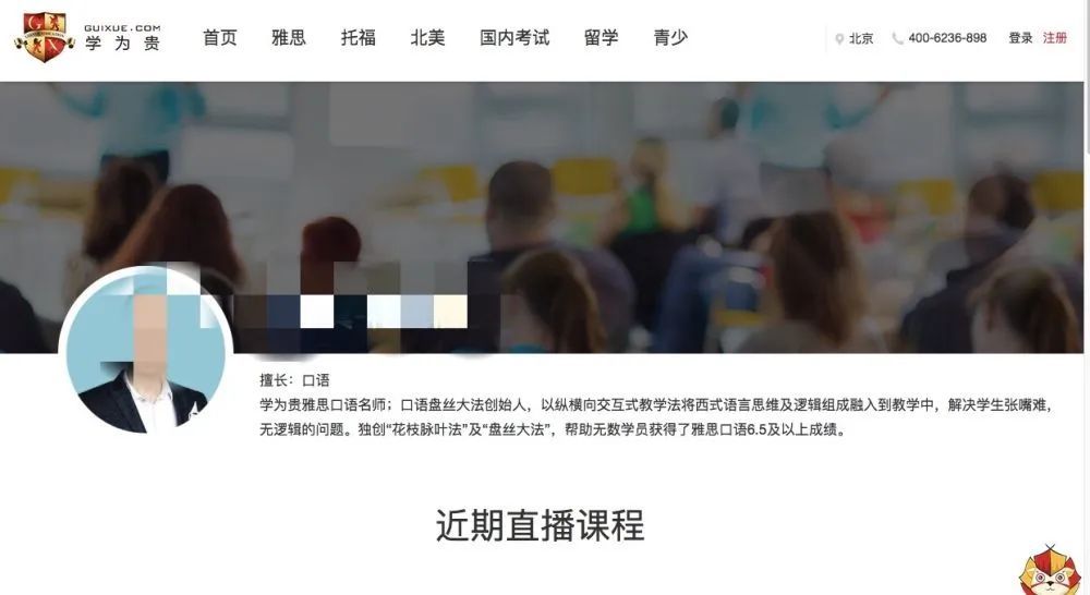 微信图片_20200518092211.jpg