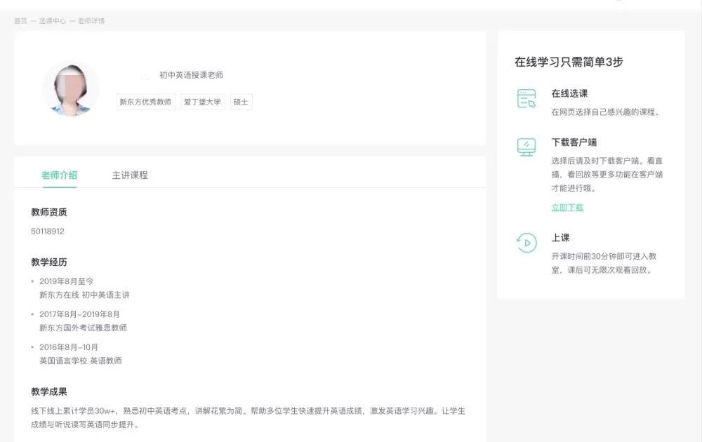 微信图片_20200518092217.jpg