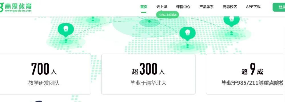 微信图片_20200518092206.jpg