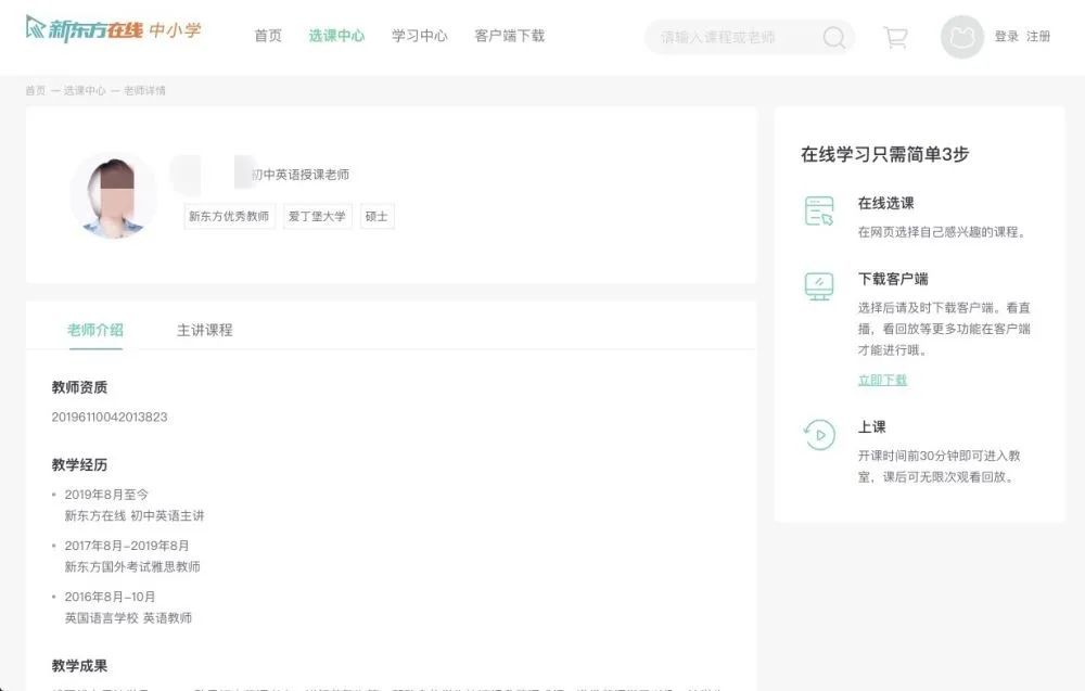 微信图片_20200518092224.jpg