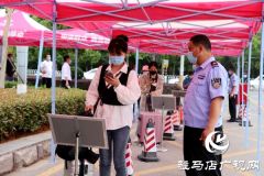 黄淮学院返校复学首日 200多名同学重返校园