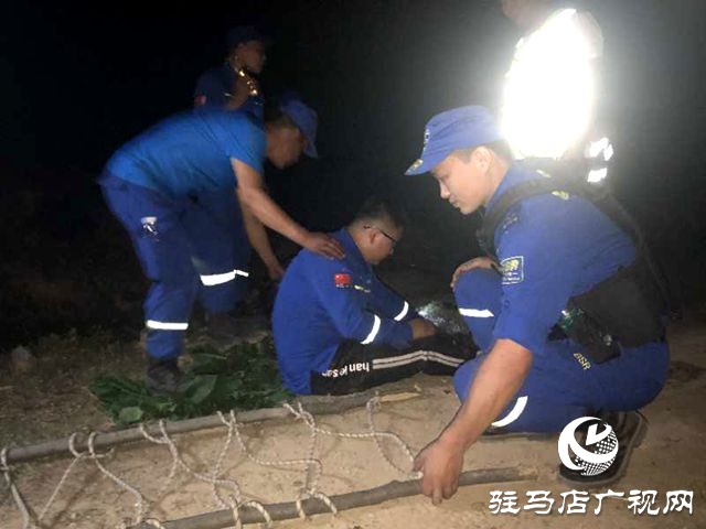  泌阳：蓝天救援成功搜救两名遇险驴友