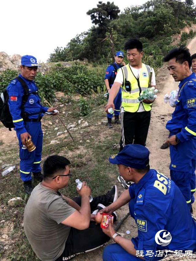  泌阳：蓝天救援成功搜救两名遇险驴友