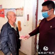 老汉以为“钱被盗” 细心民警帮找回