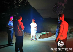  路边女子嚎啕大哭 夜巡民警全力救助