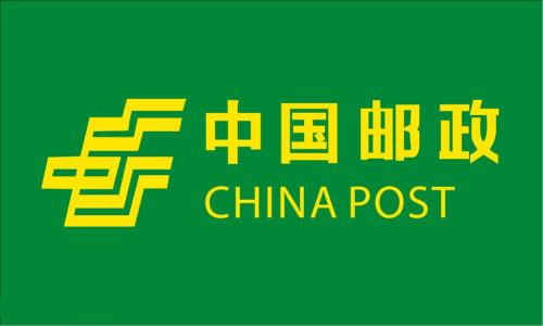 驿城区水屯镇邮政所：全所上下齐动员 只为归还400元