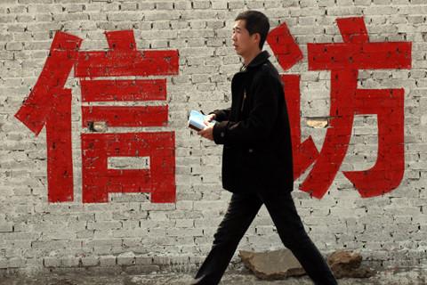 驻马店市纪委监委：坚持“九个到位” 深化以案促改