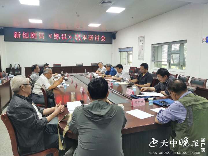微信图片_20200519081323.jpg