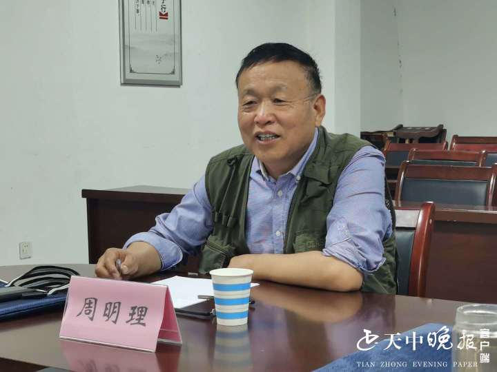 微信图片_20200519081334.jpg
