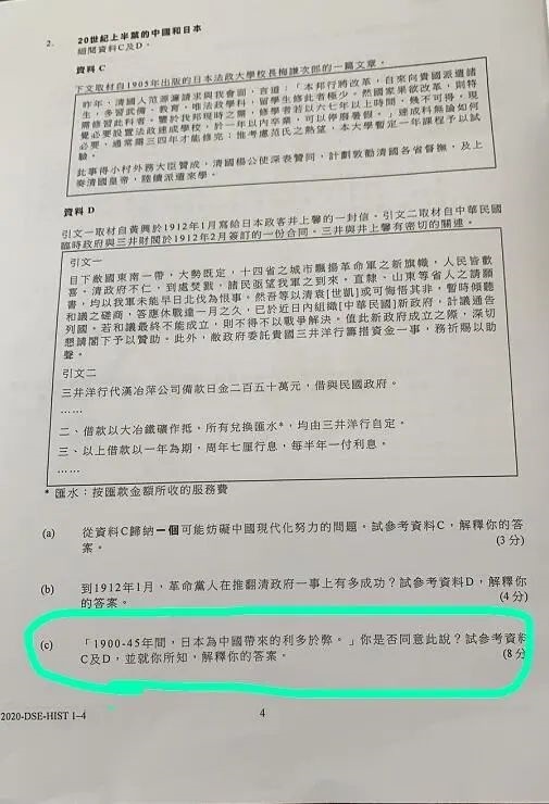 微信图片_20200519100756.jpg