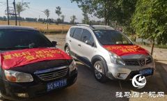 汝南县三桥镇力保三夏“零火点”目标