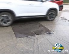 练江大道朱氏桥项目为何难完工？原因找到了…