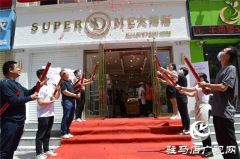 最懂你的蛋糕店——驻马店大拇指枫叶城店新鲜启幕