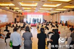 京都餐饮举办“抽奖送万元宴席包桌菜肴消费金”回馈天中广大新老客户