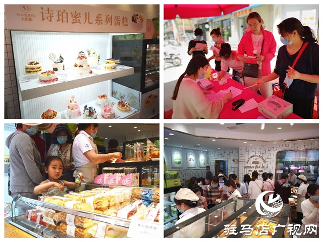 最懂你的蛋糕店——大拇指枫叶城店新鲜启幕