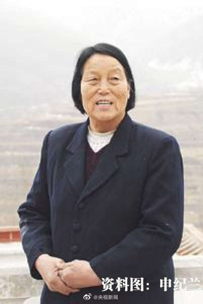 微信图片_20200520084306.jpg