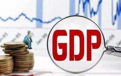 中国政府2019年工作大盘点：38项量化指标任务全部完成
