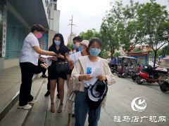 520我们结婚啦！