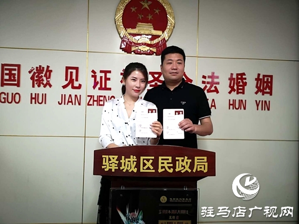 微信图片_20200520120335.jpg