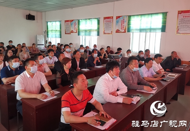 汝南县各乡镇组织观看政论片《雄关》，补精神之钙共战“疫”