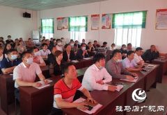 汝南:组织观看《雄关》 补精神之钙共战“疫”