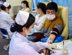 正阳县永兴镇：爱心献血 传递温情