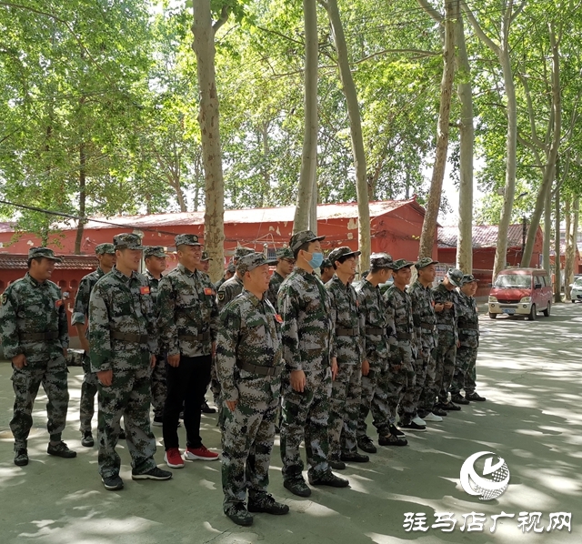 汝南县王岗镇：强化民兵训练 提升应急能力