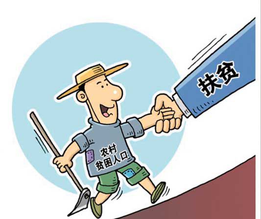 驻马店市10名脱贫攻坚任务重的乡镇党委书记履行脱贫攻坚责任述职