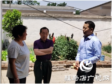  中原银行驻马店分行对帮扶村开展脱贫攻坚监督检查