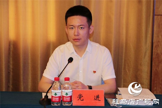 驻马店市企业家协会举行常态化疫情防控暨复工达产座谈会促进企业复工达产增效