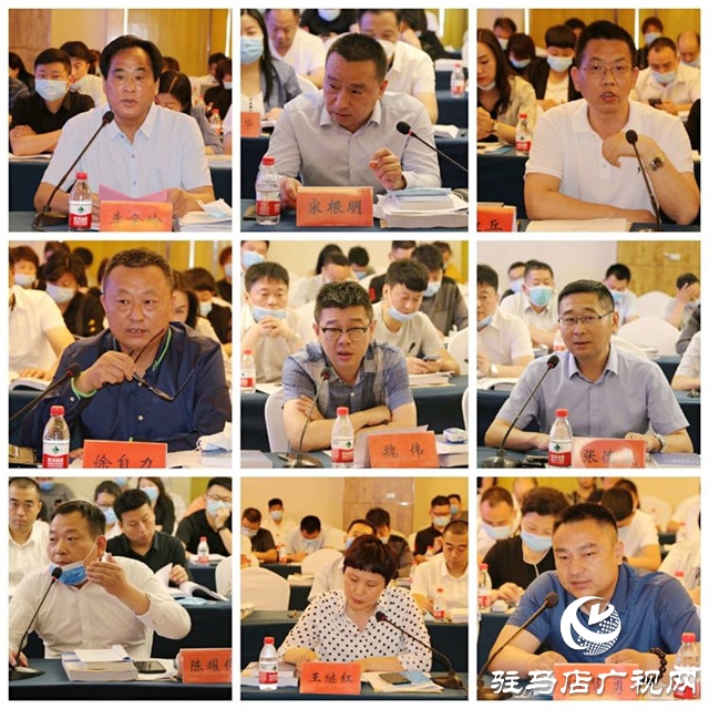 驻马店市企业家协会举行常态化疫情防控暨复工达产座谈会促进企业复工达产增效