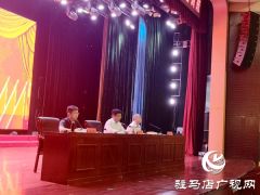 驻马店：700多名党员发展对象集中培训3天