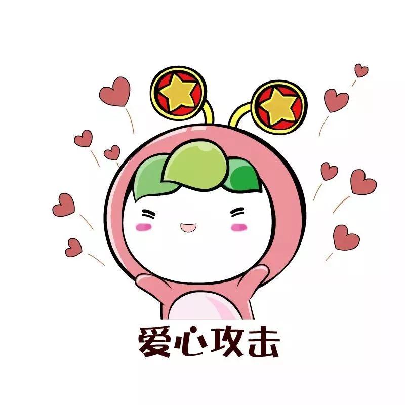 3、2、1！团团直播带货首秀来咯！