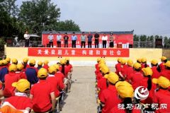 汝南县王岗镇贫困家庭学生收到一份特殊的礼物