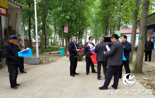 平舆县玉皇庙乡开展反邪教警示教育宣传活动