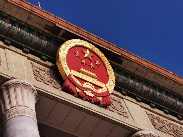微信图片_20200522094738.jpg