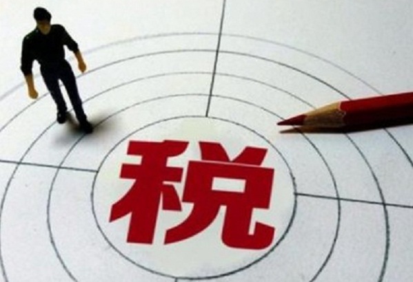 驻马店市税务局留抵退税为企业减压力、增活力