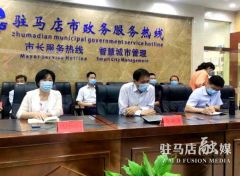 副市长贾迎战走进市“12345”政务服务热线接听群众来电