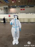 援鄂医疗队闵倩：履职尽责 完成医者使命