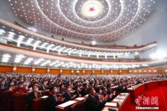 两会今日看点：人代会听取常委会、“两高”工作报告