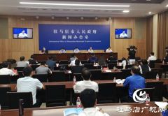 驻马店供电公司：优化营商环境 “加码”电力服务
