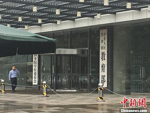 微信图片_20200526163415.jpg