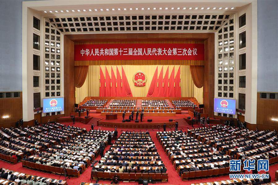 与你有关！两高今年要干这些大事