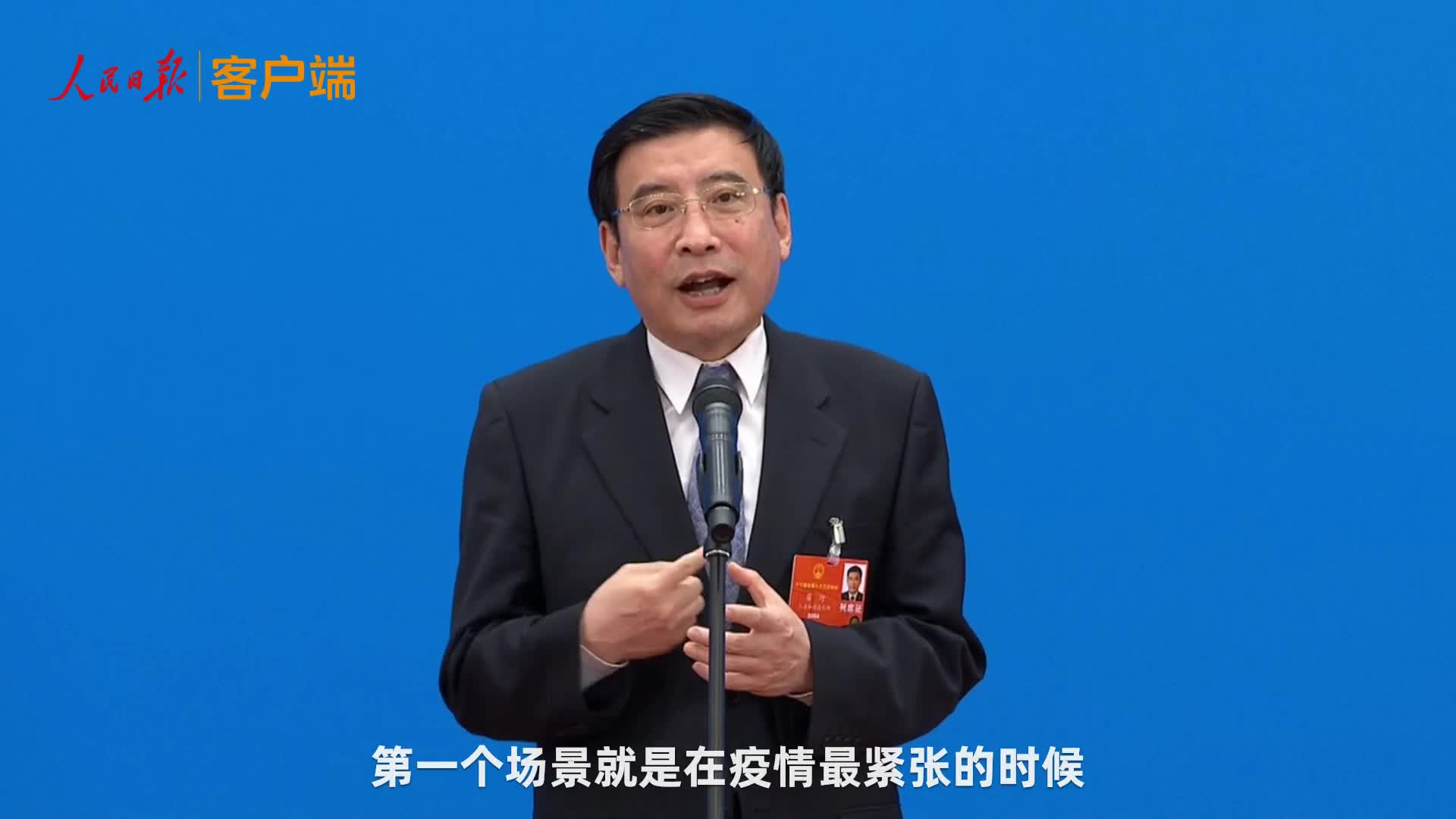 工信部部长：中国每周增加1万多5G基站