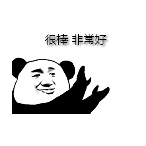 微信图片_20200527083541.gif